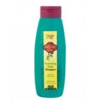 Hawaiian Silky Argan Hydrate Shampoo 14 oz